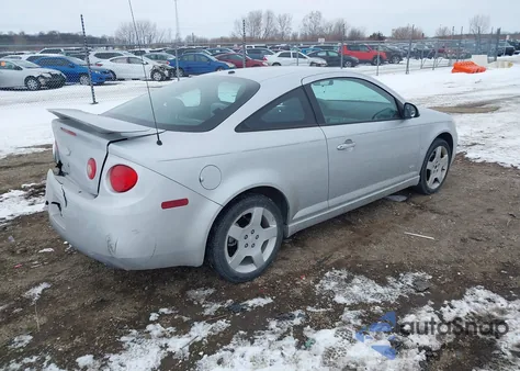 2007 Chevrolet Cobalt Ss from USA, damaged, VIN 1G1AM15B577402633